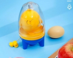 مخلوط کننده تخم مرغ egg mixer