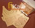 خرید گن لاغری زنانه و دو تکه وی کر اصل v care