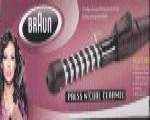 دستگاه فر کردن مو به سبک عربی محصولی از کپانی براون BrAun